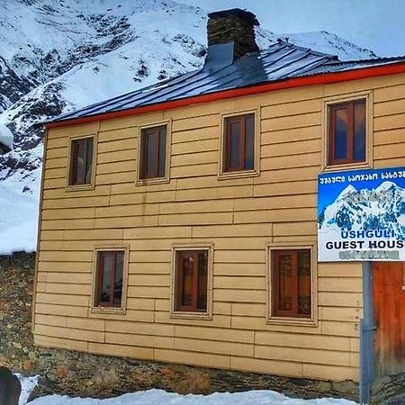 Guest House Buba Ushguli Exterior photo